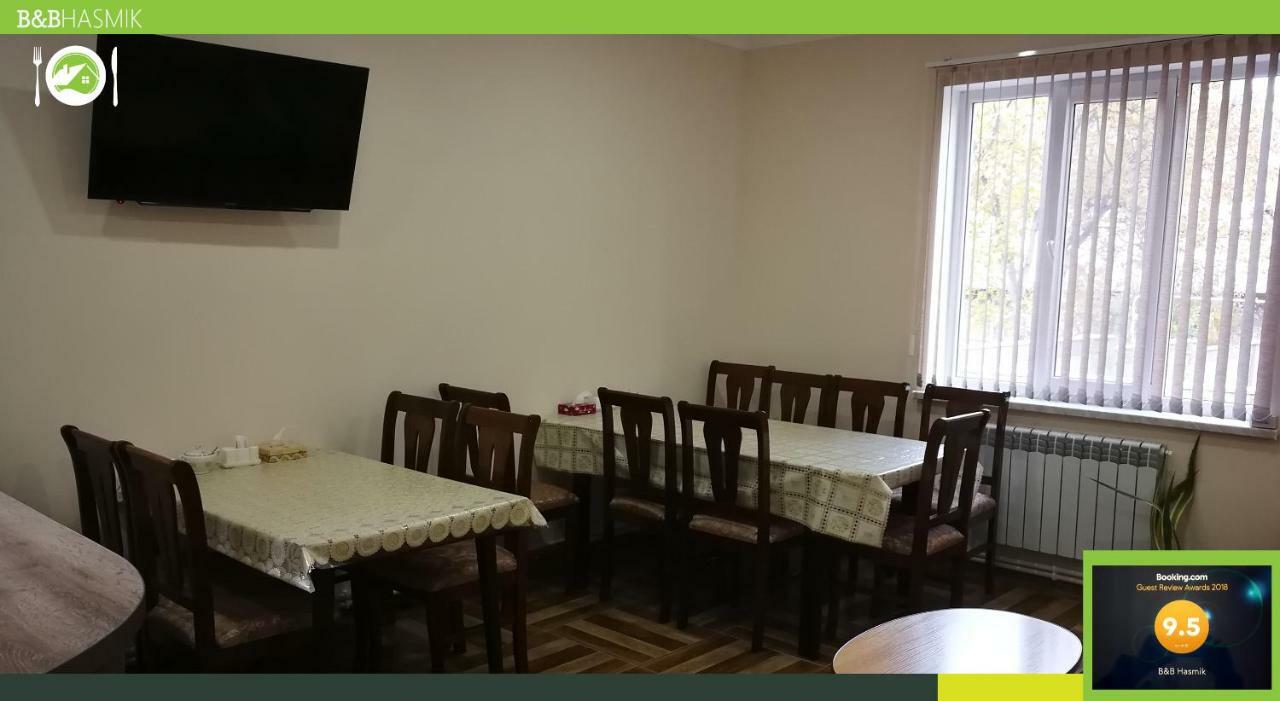 Guest House Hasmik Jegegnadzor Kültér fotó
